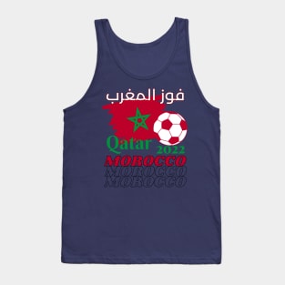 Morocco Qatar World Cup 2022 Tank Top